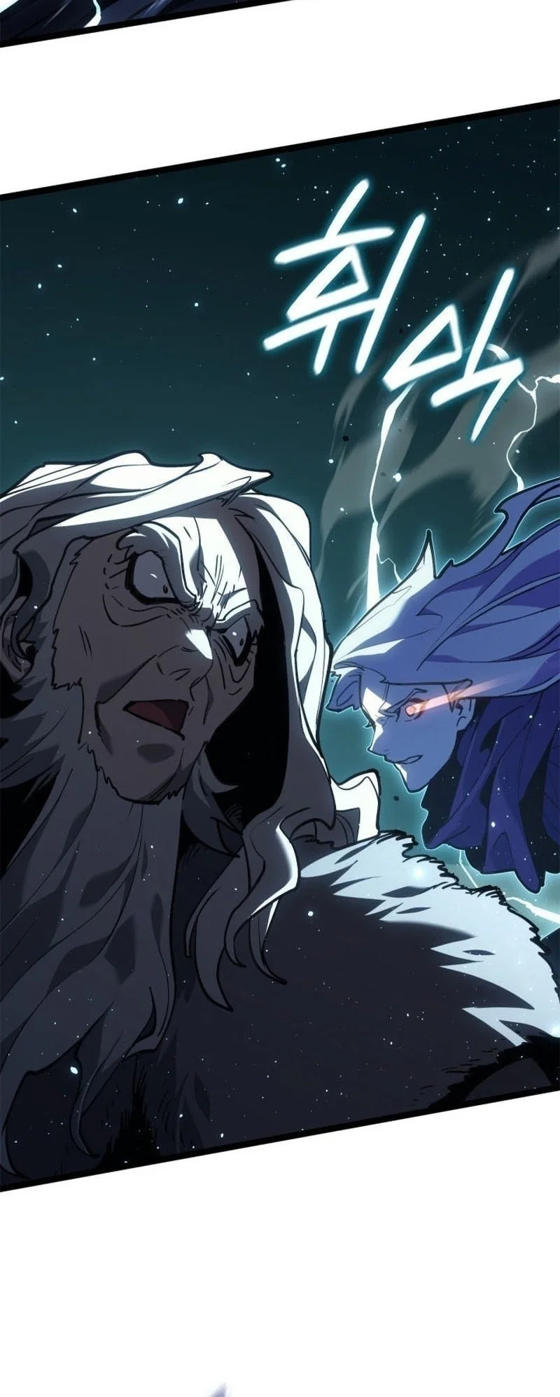 Grim Reaper of the Drifting Moon Chapter 116 Gambar 45