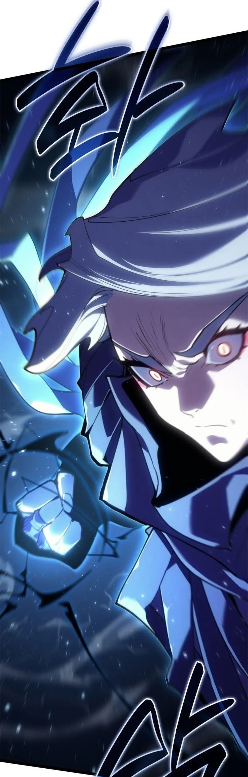 Grim Reaper of the Drifting Moon Chapter 116 Gambar 46