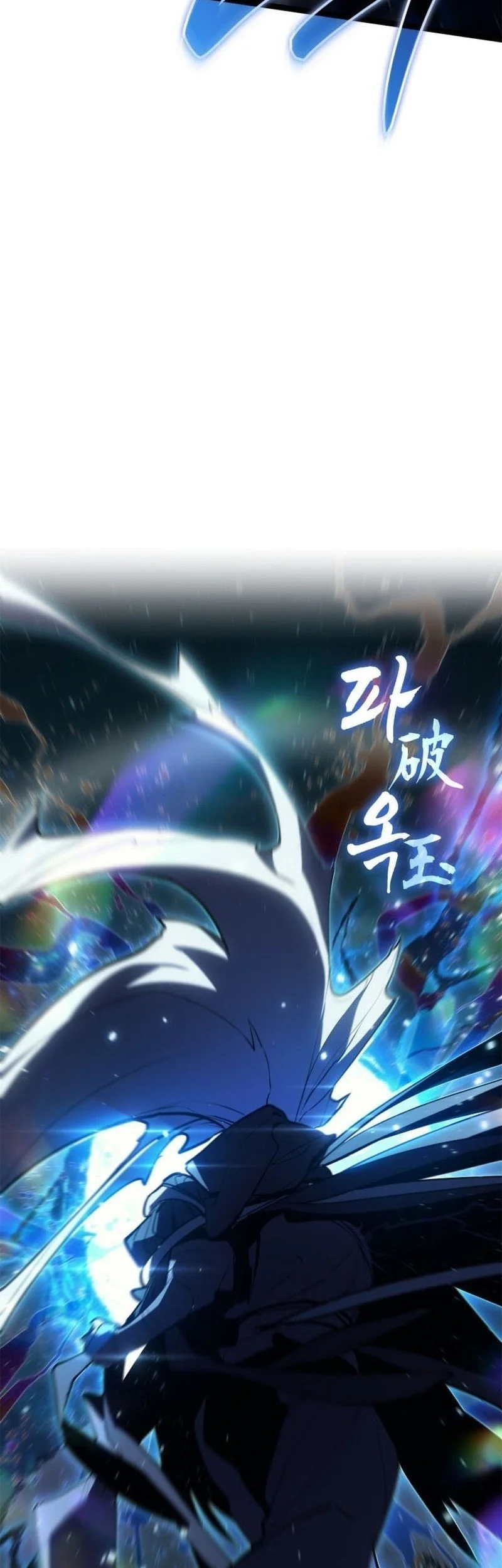 Grim Reaper of the Drifting Moon Chapter 116 Gambar 47