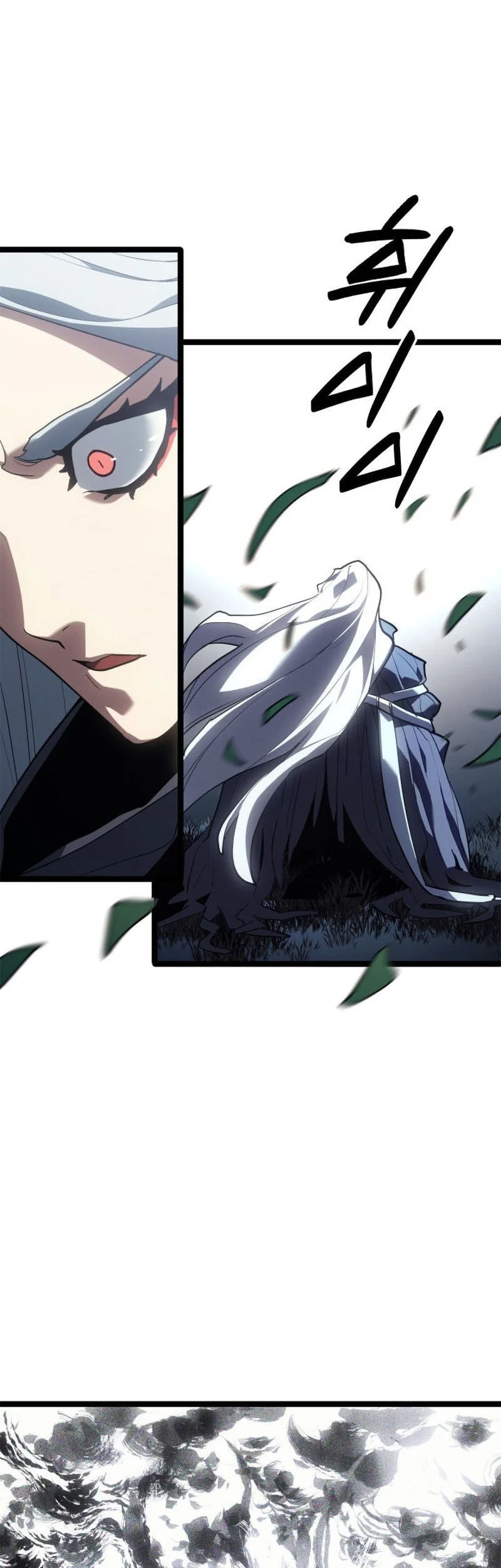 Grim Reaper of the Drifting Moon Chapter 116 Gambar 68