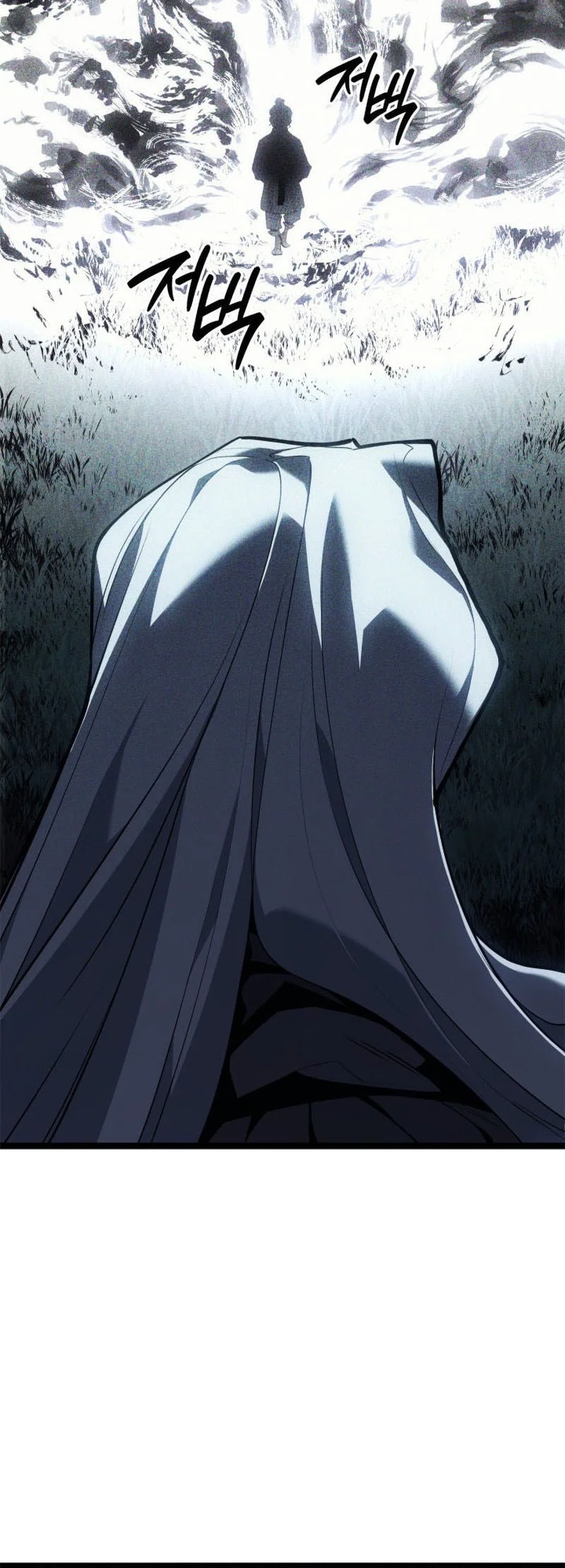 Grim Reaper of the Drifting Moon Chapter 116 Gambar 69