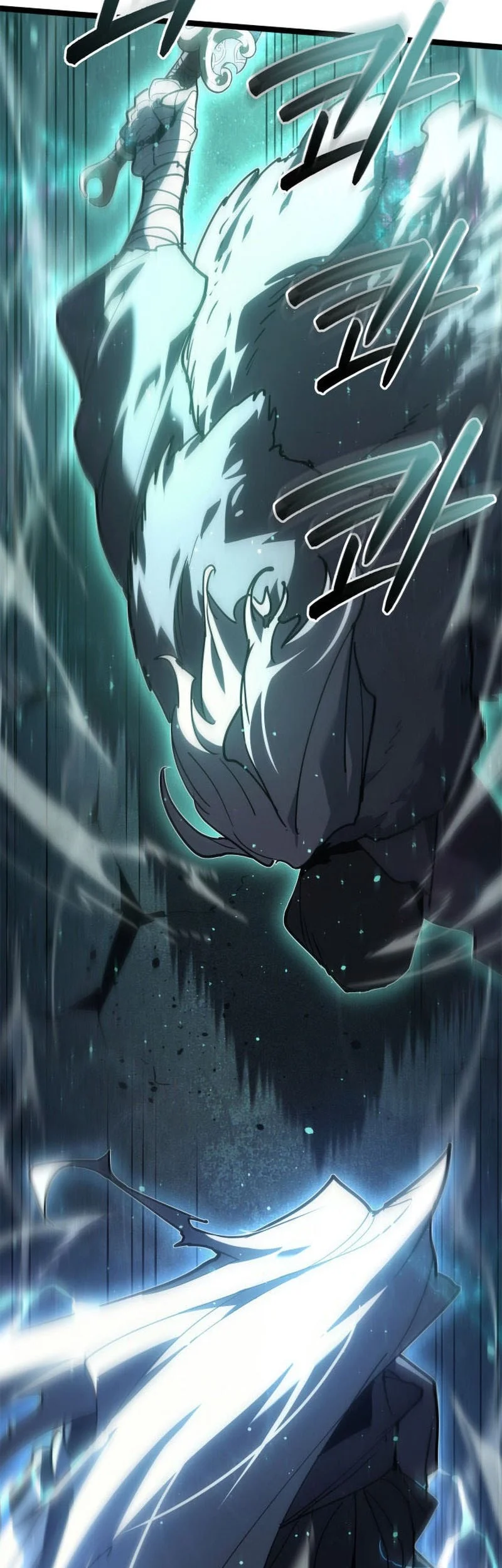 Grim Reaper of the Drifting Moon Chapter 116 Gambar 12