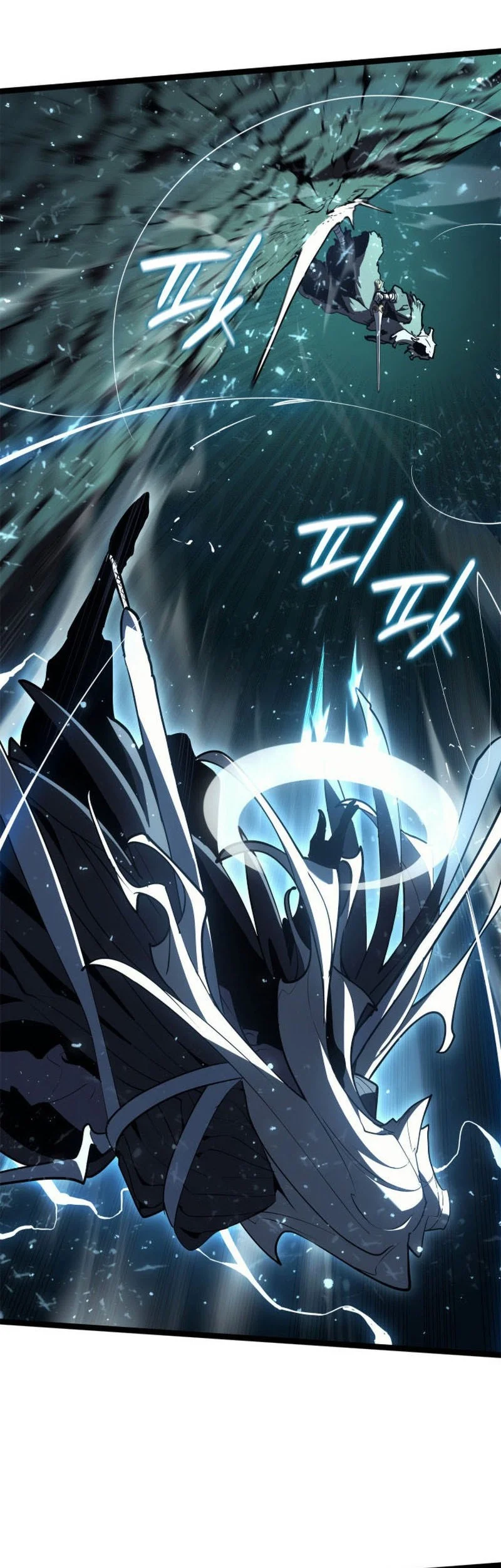 Grim Reaper of the Drifting Moon Chapter 116 Gambar 25