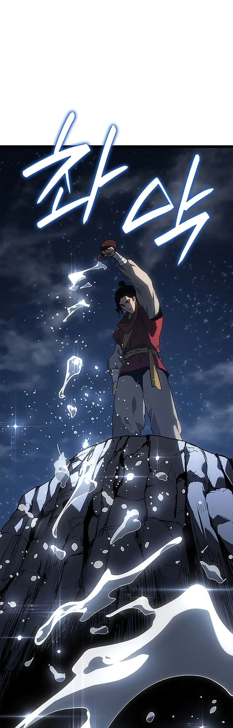 Grim Reaper of the Drifting Moon Chapter 121 Gambar 48