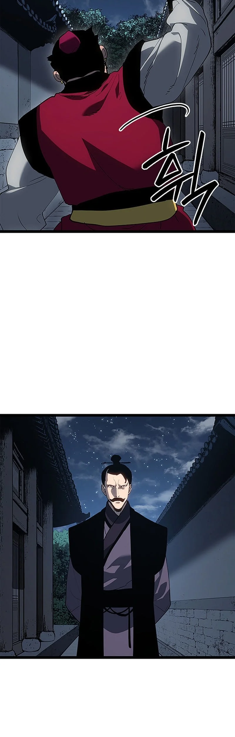 Grim Reaper of the Drifting Moon Chapter 121 Gambar 28