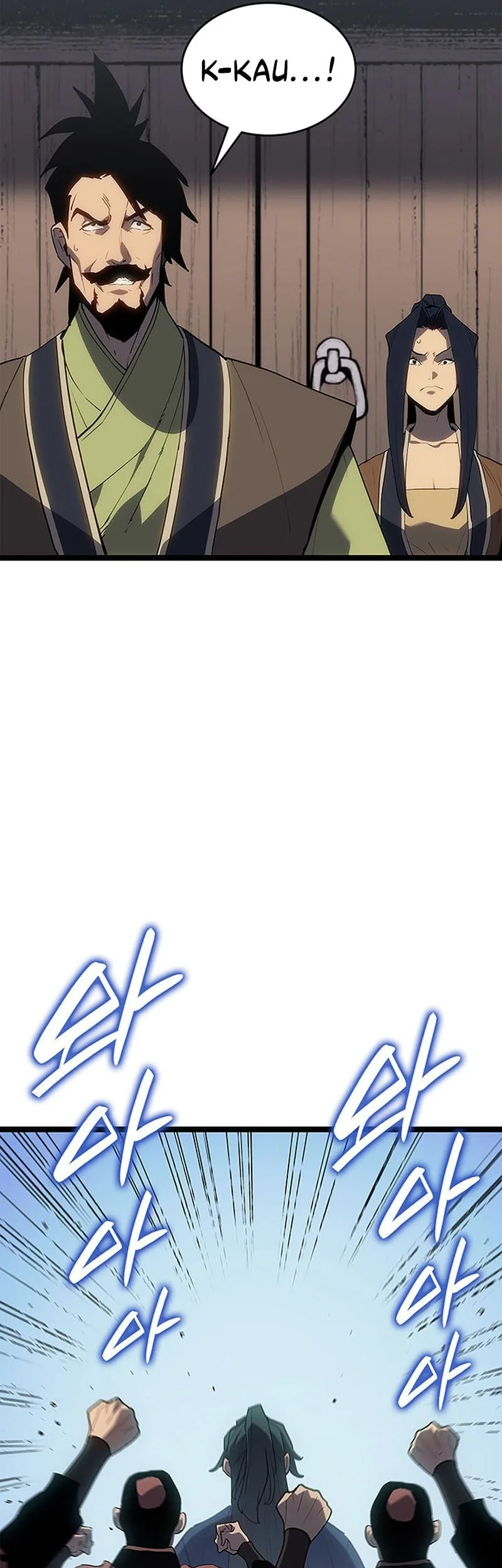 Grim Reaper of the Drifting Moon Chapter 122 Gambar 39