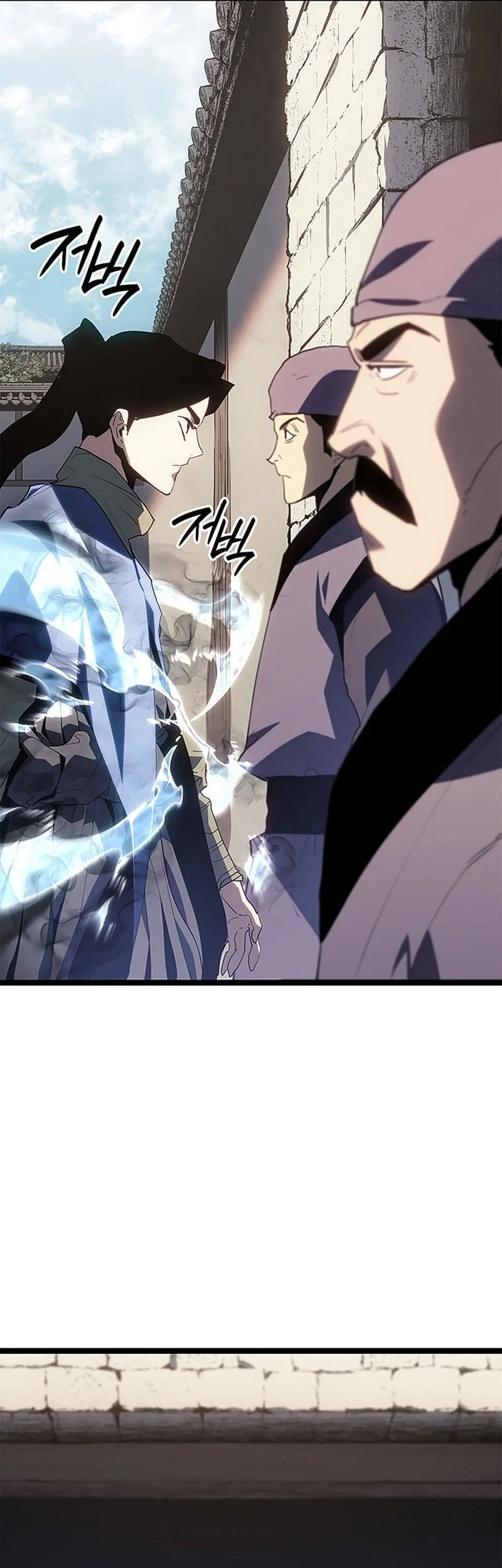 Grim Reaper of the Drifting Moon Chapter 122 Gambar 62