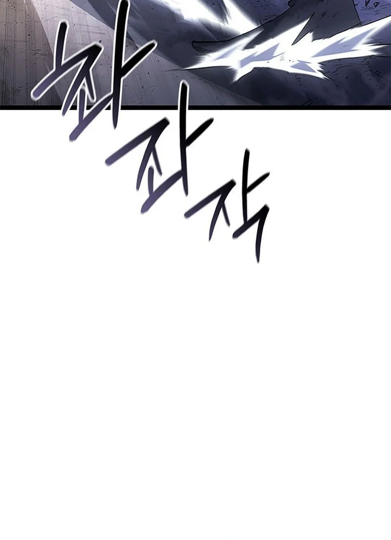 Grim Reaper of the Drifting Moon Chapter 122 Gambar 69