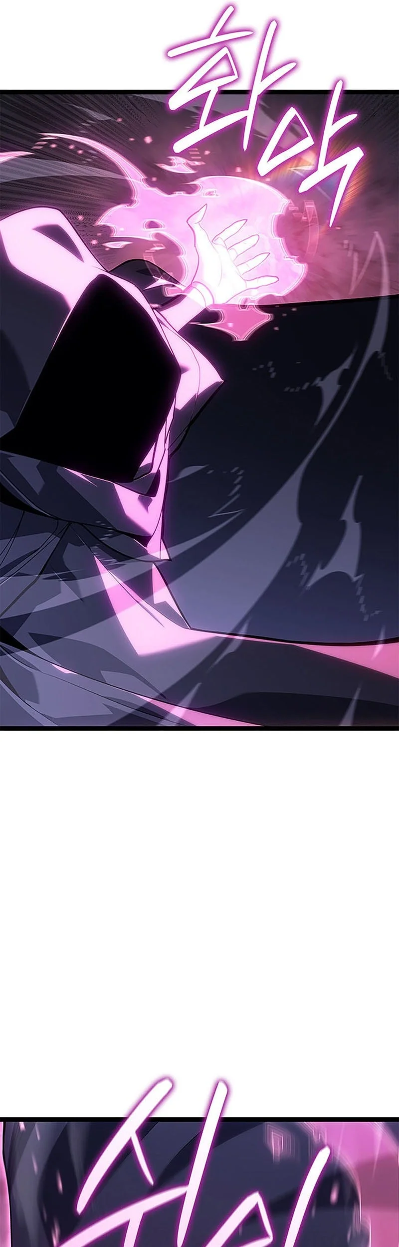 Grim Reaper of the Drifting Moon Chapter 122 Gambar 70