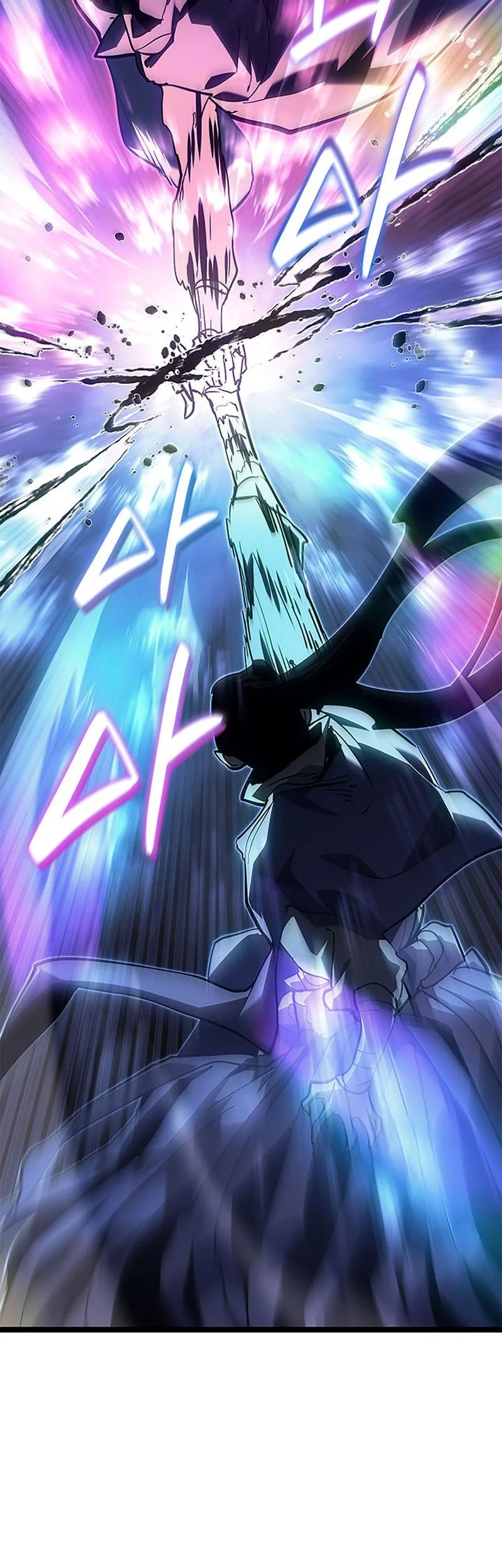 Grim Reaper of the Drifting Moon Chapter 122 Gambar 75