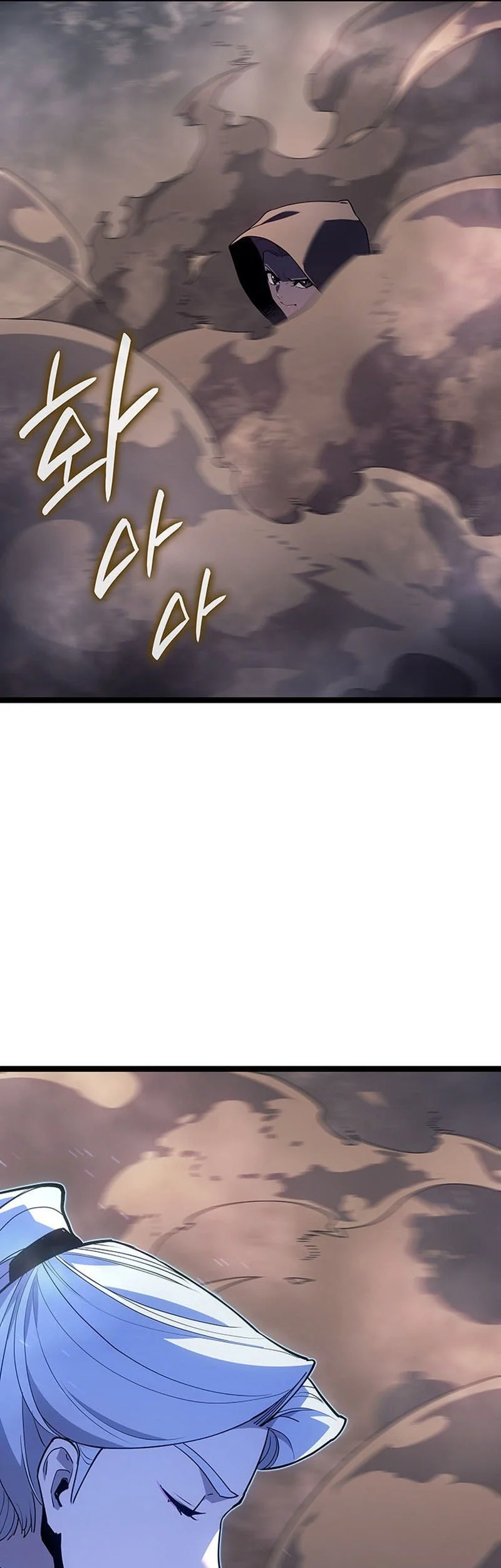 Grim Reaper of the Drifting Moon Chapter 123 Gambar 46