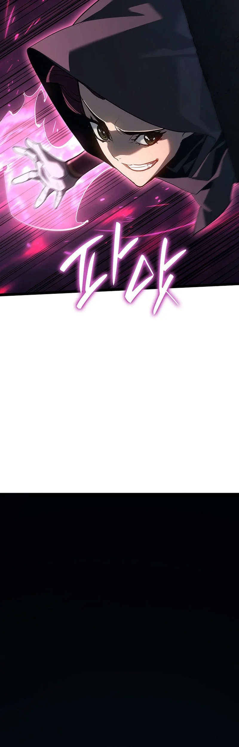 Grim Reaper of the Drifting Moon Chapter 123 Gambar 57