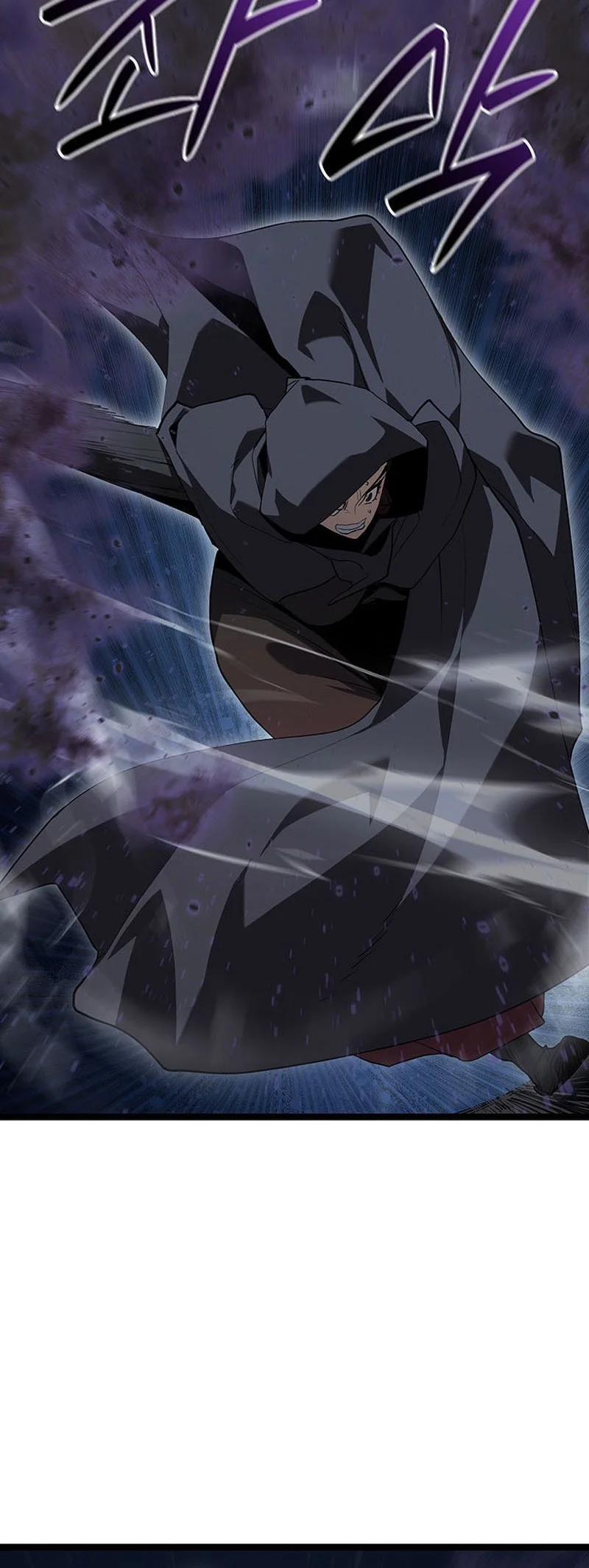 Grim Reaper of the Drifting Moon Chapter 123 Gambar 61