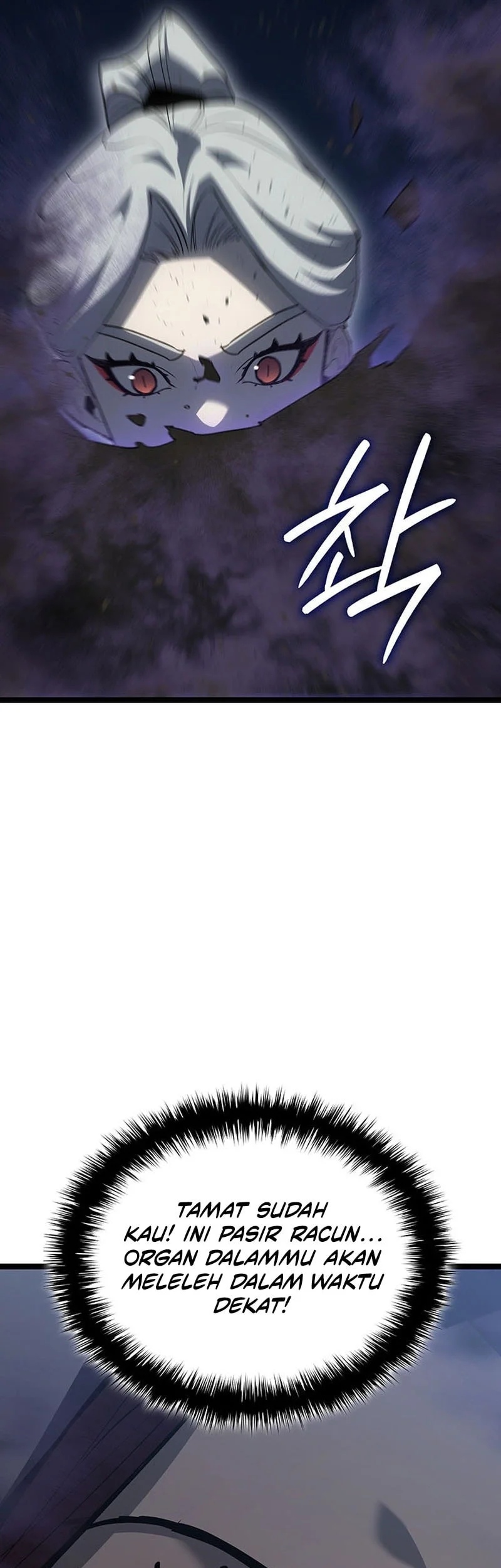 Grim Reaper of the Drifting Moon Chapter 123 Gambar 62