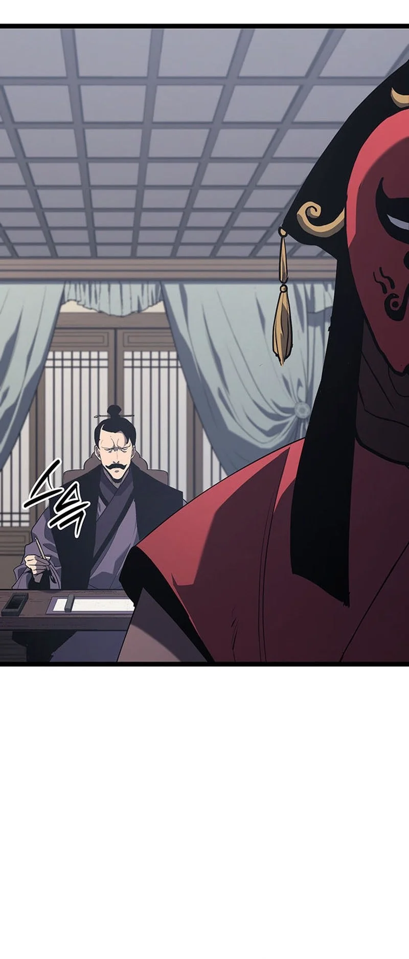 Grim Reaper of the Drifting Moon Chapter 123 Gambar 89