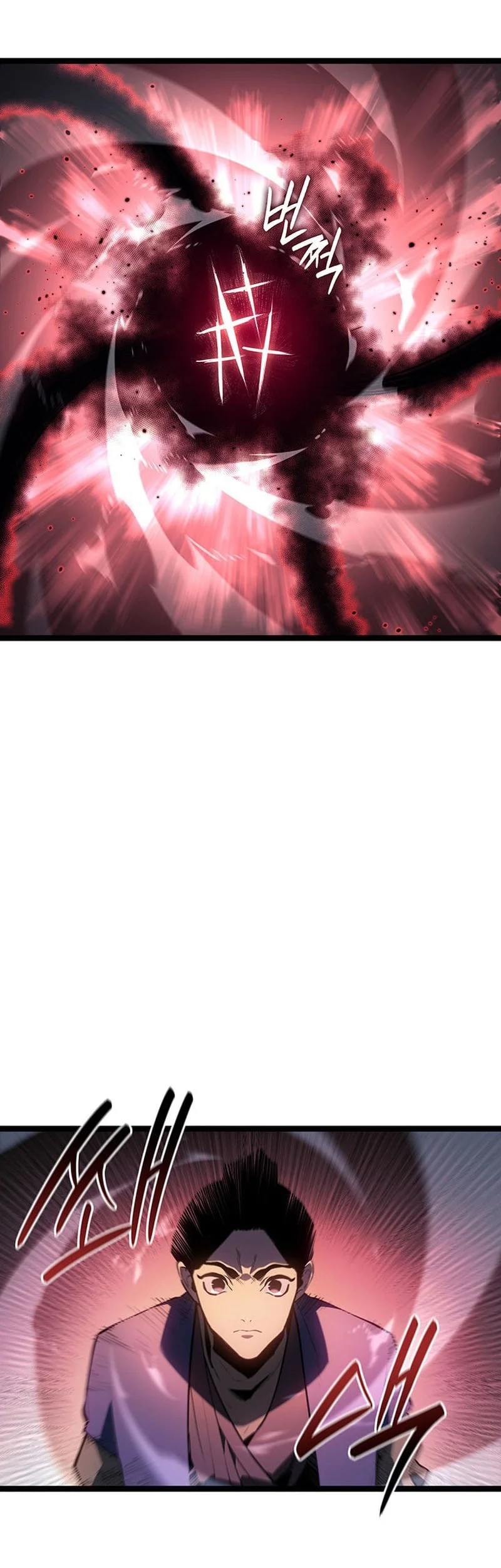 Grim Reaper of the Drifting Moon Chapter 123 Gambar 10