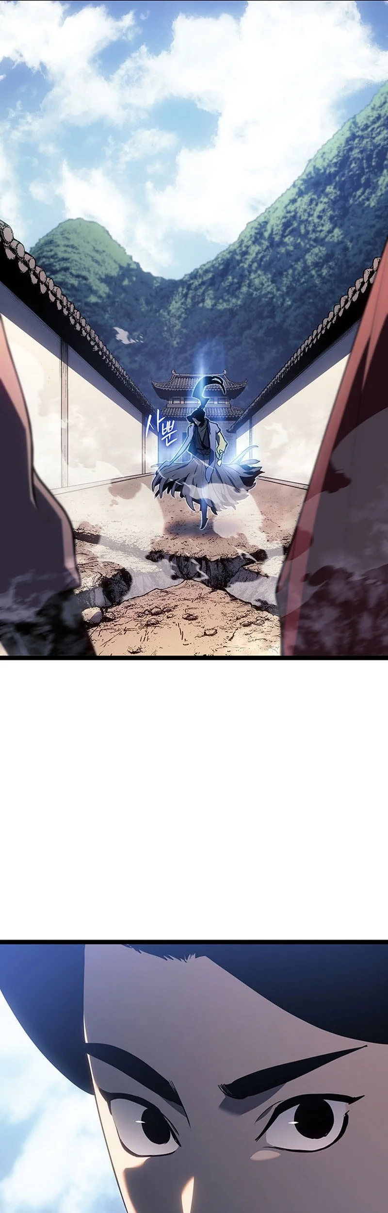 Grim Reaper of the Drifting Moon Chapter 123 Gambar 14