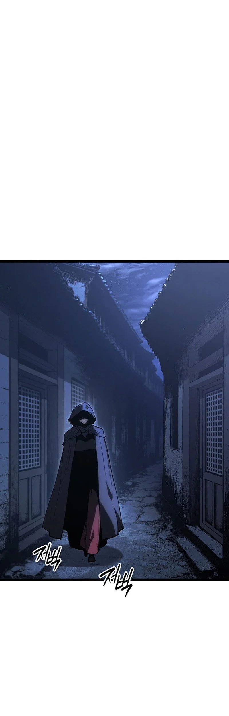 Grim Reaper of the Drifting Moon Chapter 124 Gambar 59