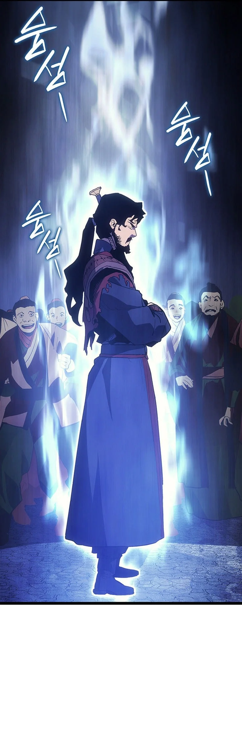 Grim Reaper of the Drifting Moon Chapter 124 Gambar 30