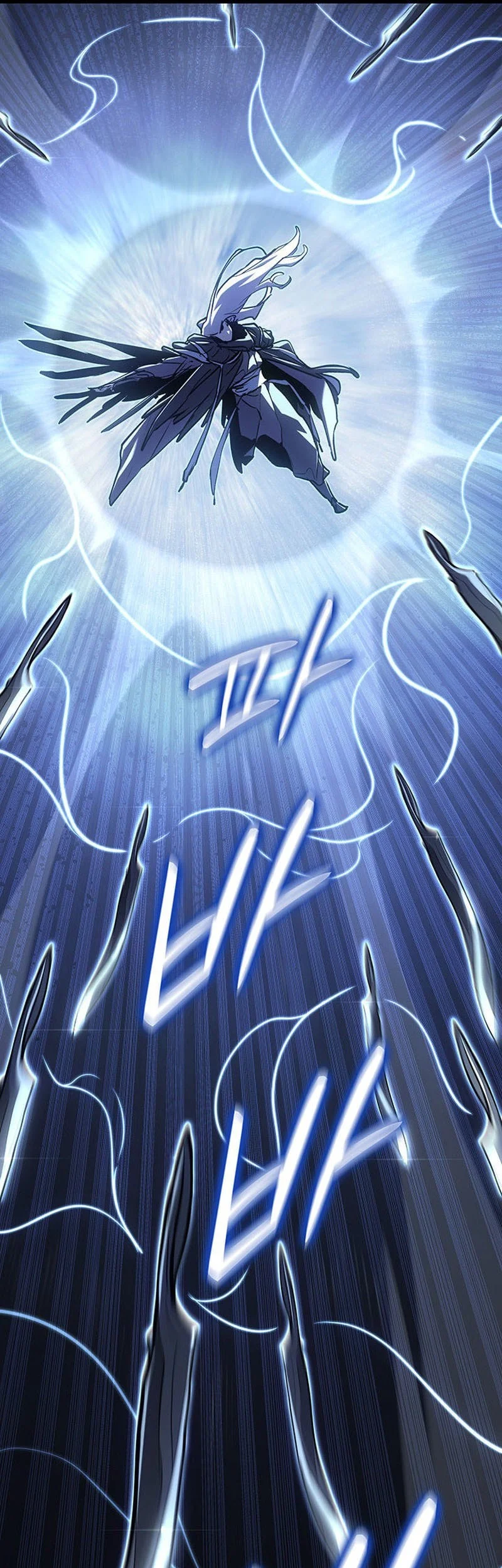 Grim Reaper of the Drifting Moon Chapter 129 Gambar 46