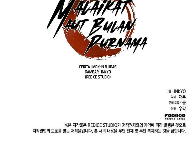 Grim Reaper of the Drifting Moon Chapter 129 Gambar 69