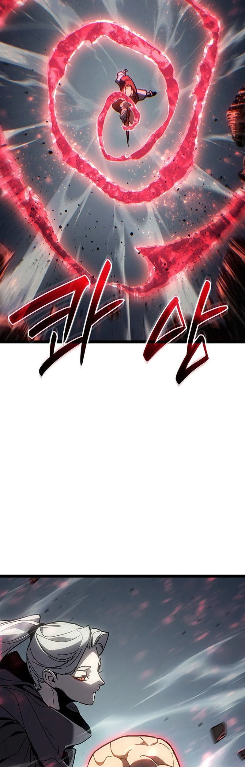 Grim Reaper of the Drifting Moon Chapter 129 Gambar 6