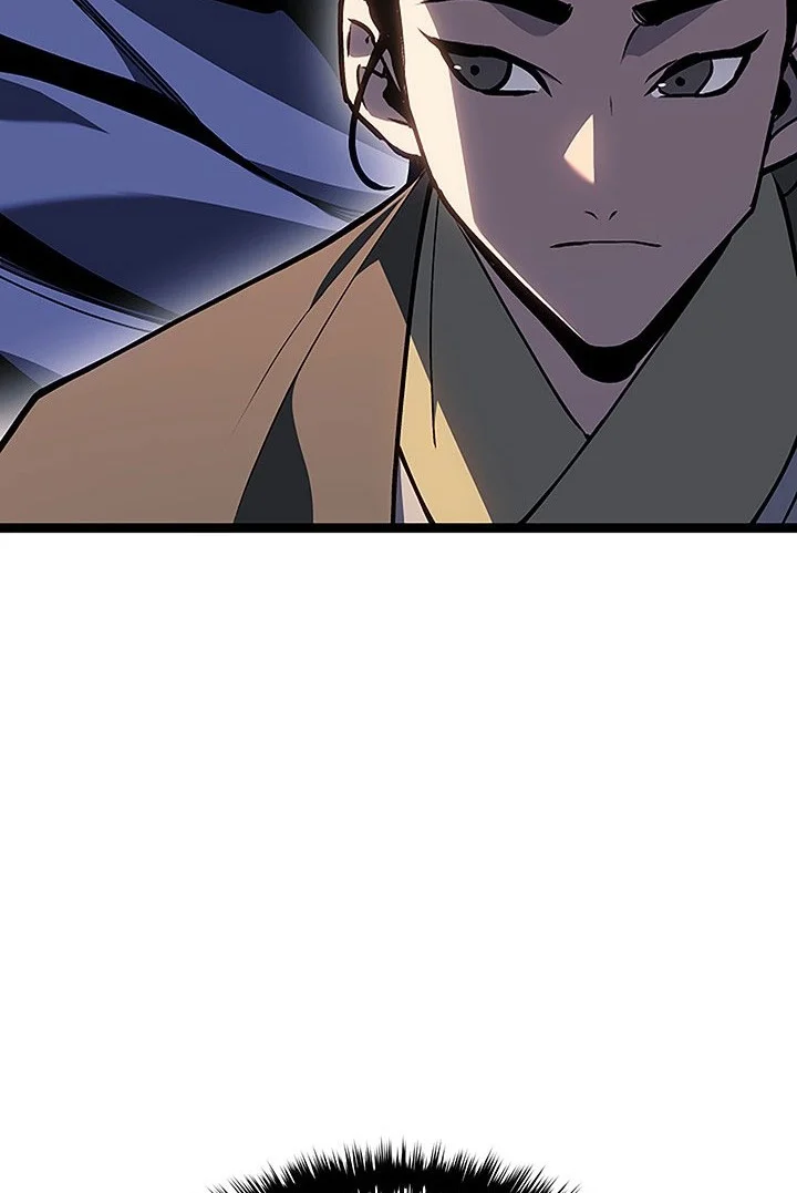 Grim Reaper of the Drifting Moon Chapter 130 Gambar 49