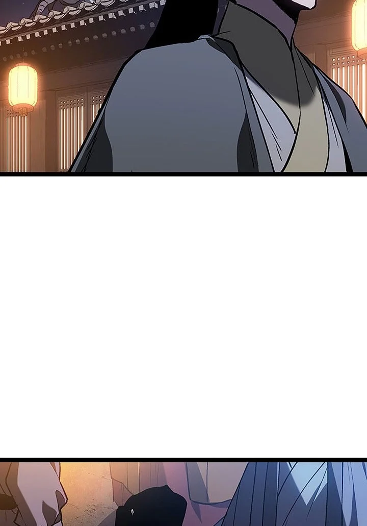 Grim Reaper of the Drifting Moon Chapter 130 Gambar 79