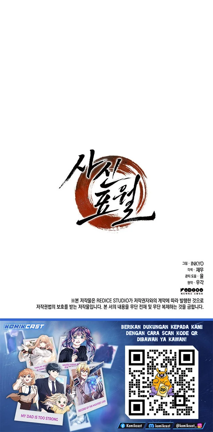 Grim Reaper of the Drifting Moon Chapter 130 Gambar 93