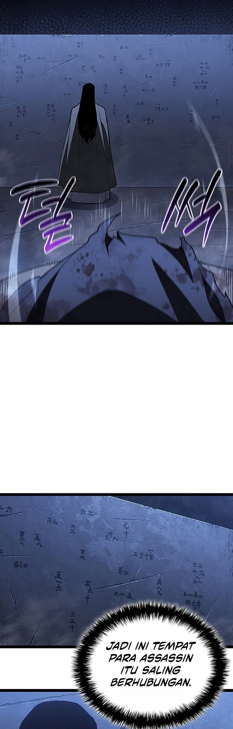 Grim Reaper of the Drifting Moon Chapter 131 Gambar 34