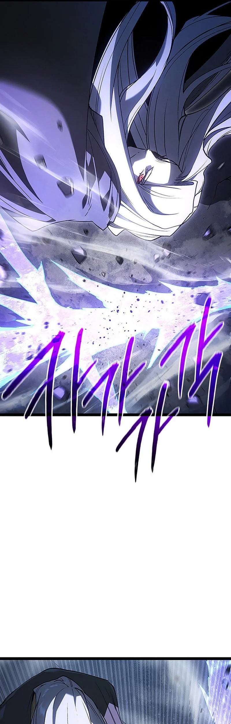 Grim Reaper of the Drifting Moon Chapter 131 Gambar 14