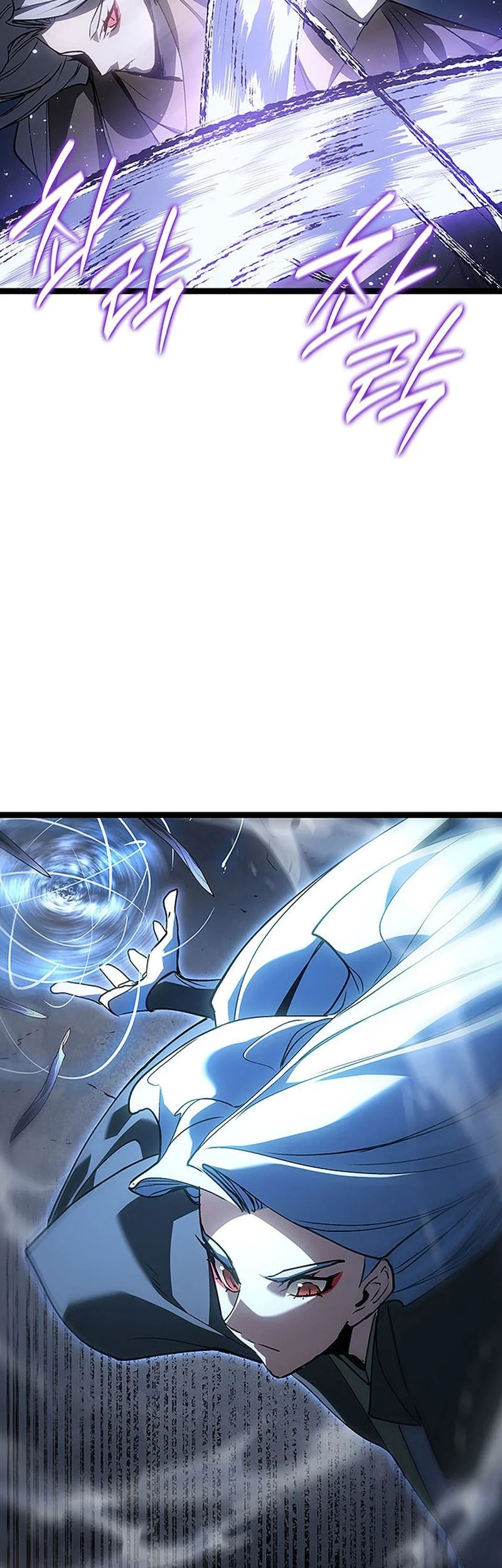 Grim Reaper of the Drifting Moon Chapter 131 Gambar 16