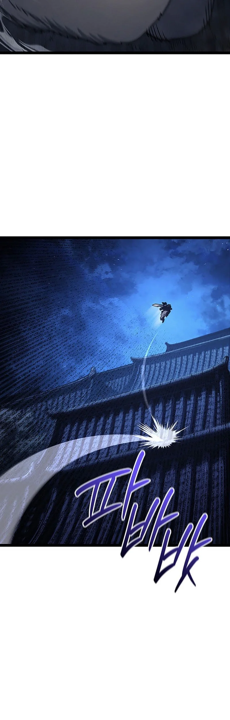 Grim Reaper of the Drifting Moon Chapter 132 Gambar 65