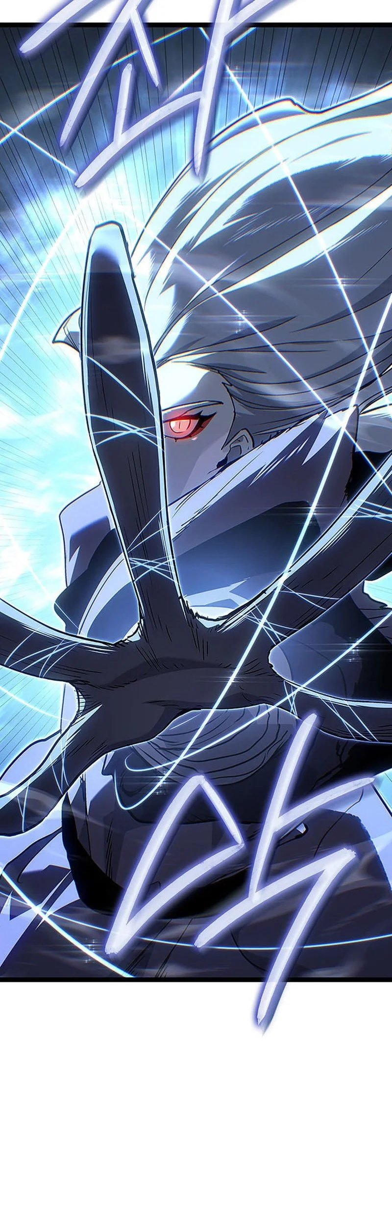 Grim Reaper of the Drifting Moon Chapter 135 Gambar 31