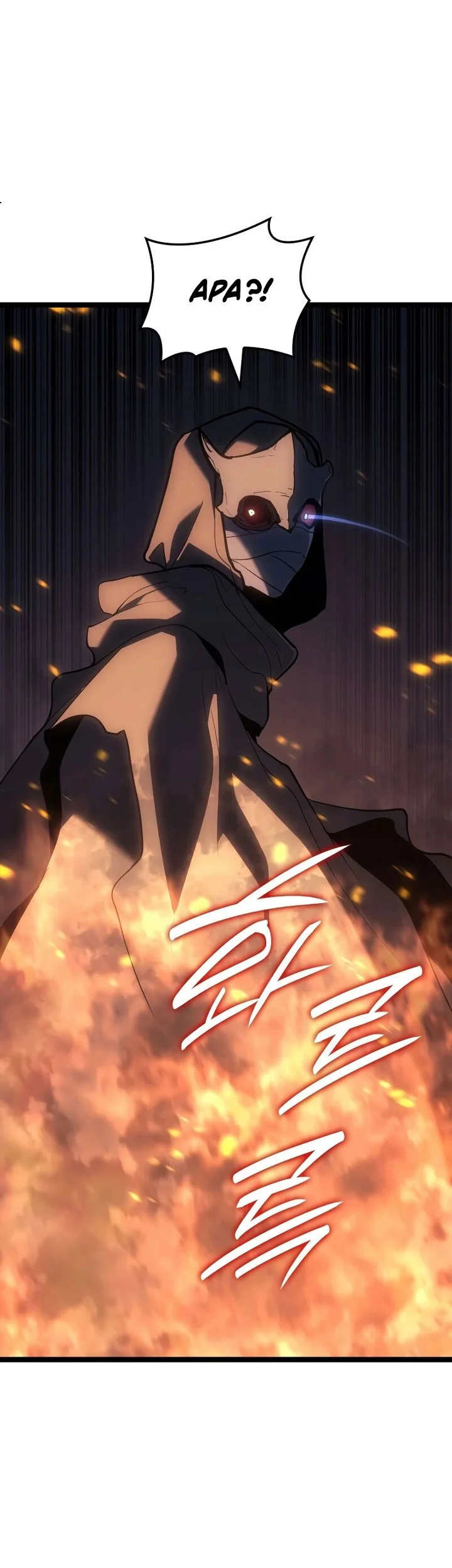 Grim Reaper of the Drifting Moon Chapter 84 Gambar 38