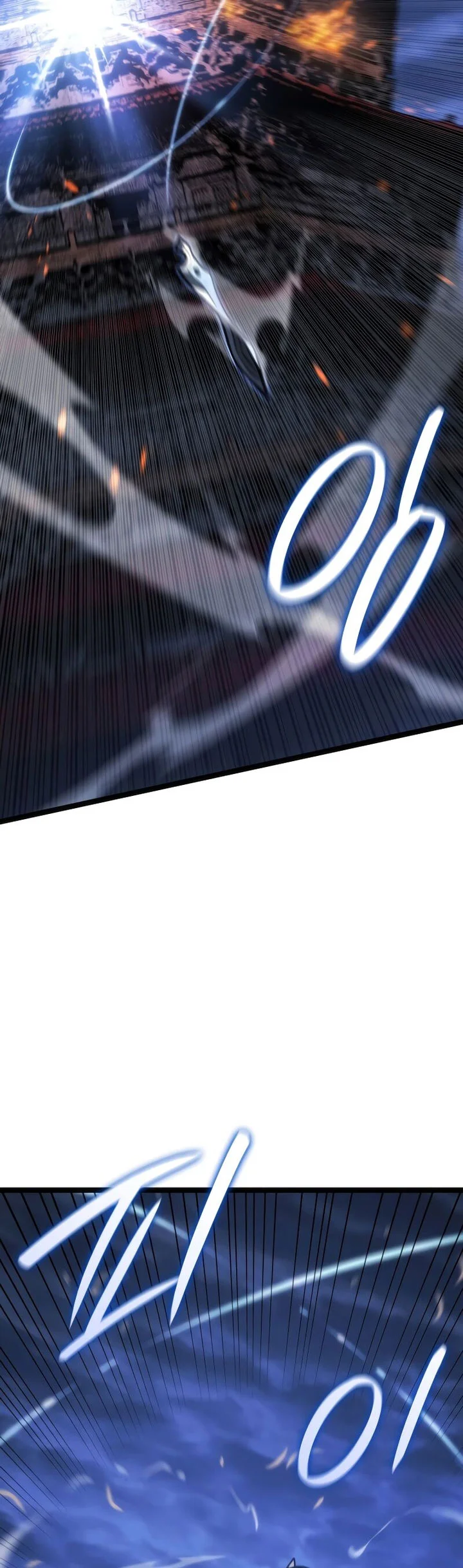 Grim Reaper of the Drifting Moon Chapter 84 Gambar 57