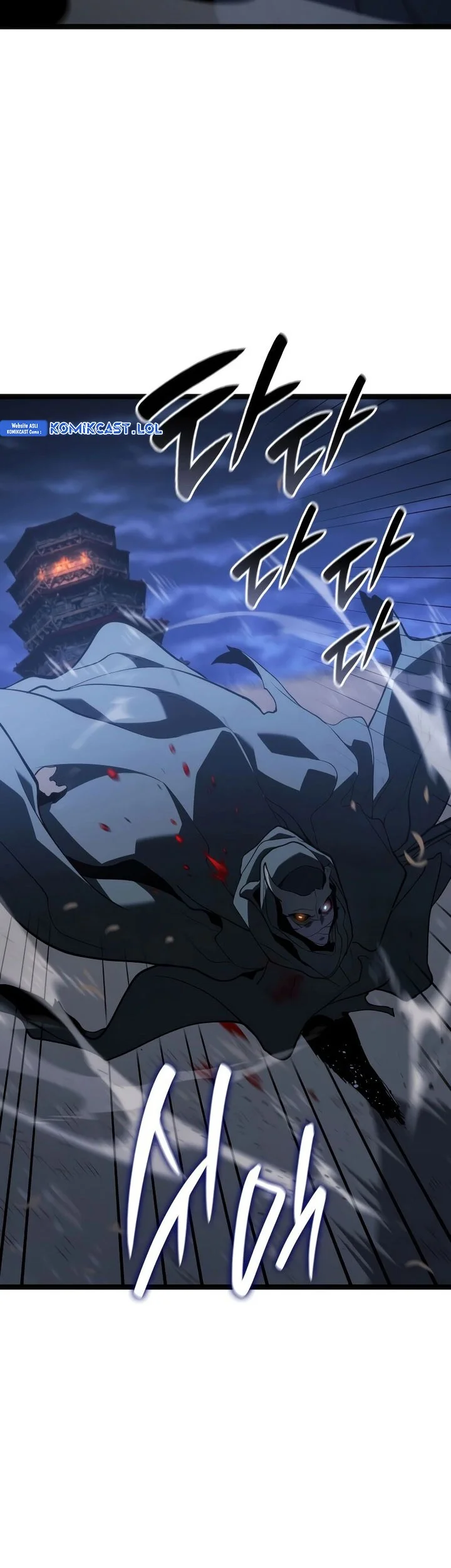 Grim Reaper of the Drifting Moon Chapter 84 Gambar 60