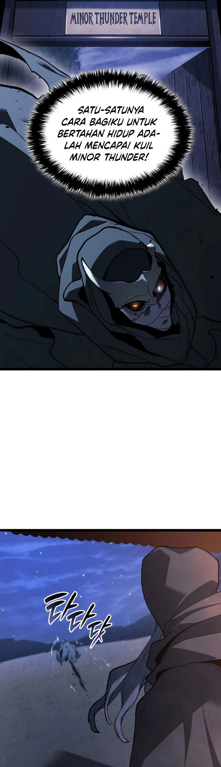 Grim Reaper of the Drifting Moon Chapter 84 Gambar 62