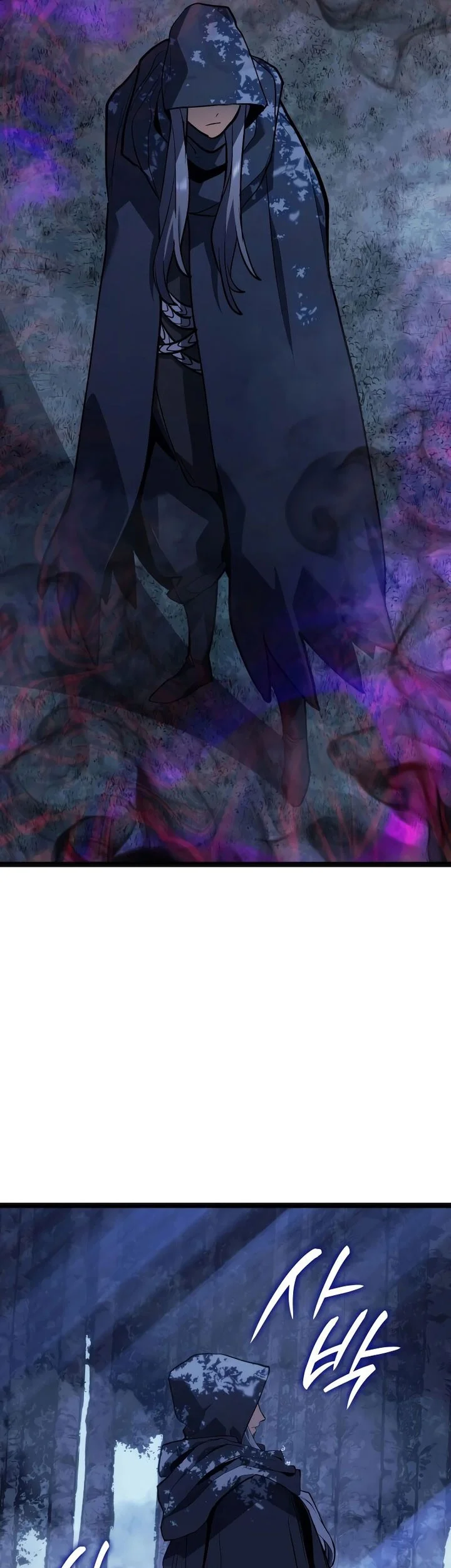 Grim Reaper of the Drifting Moon Chapter 84 Gambar 75