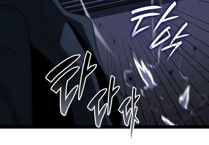 Grim Reaper of the Drifting Moon Chapter 88 Gambar 74