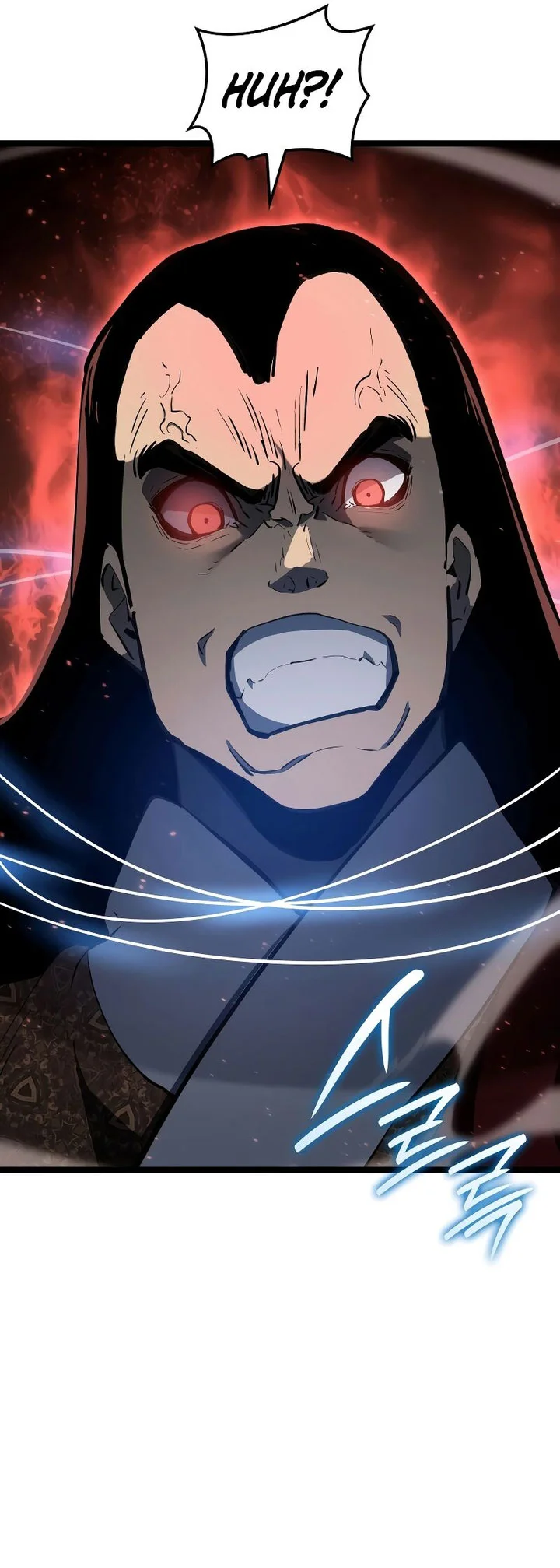 Grim Reaper of the Drifting Moon Chapter 91 Gambar 45