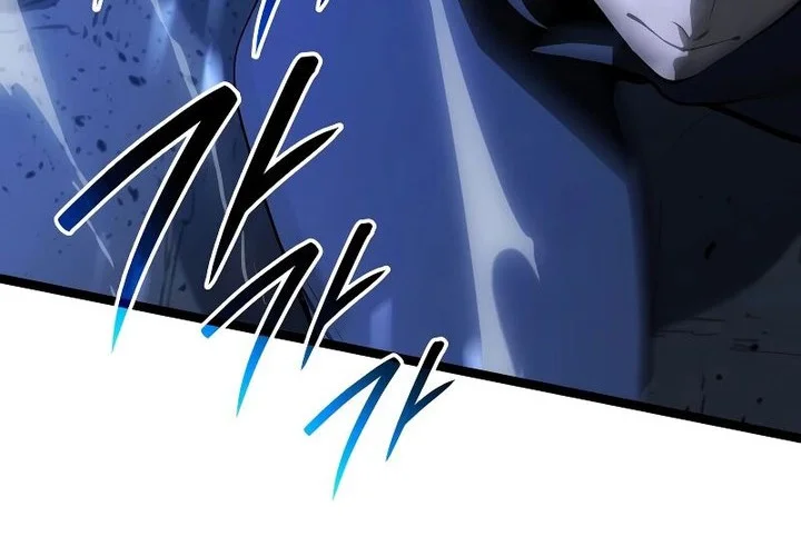 Grim Reaper of the Drifting Moon Chapter 91 Gambar 75