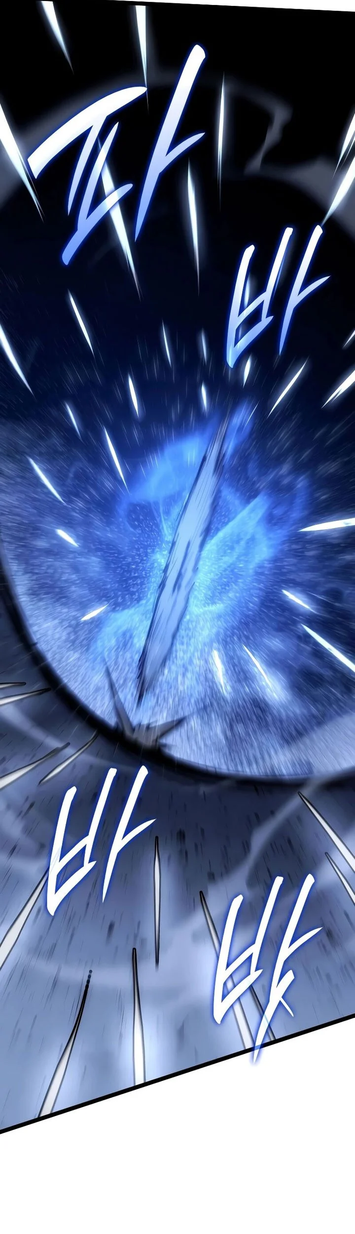 Grim Reaper of the Drifting Moon Chapter 91 Gambar 79