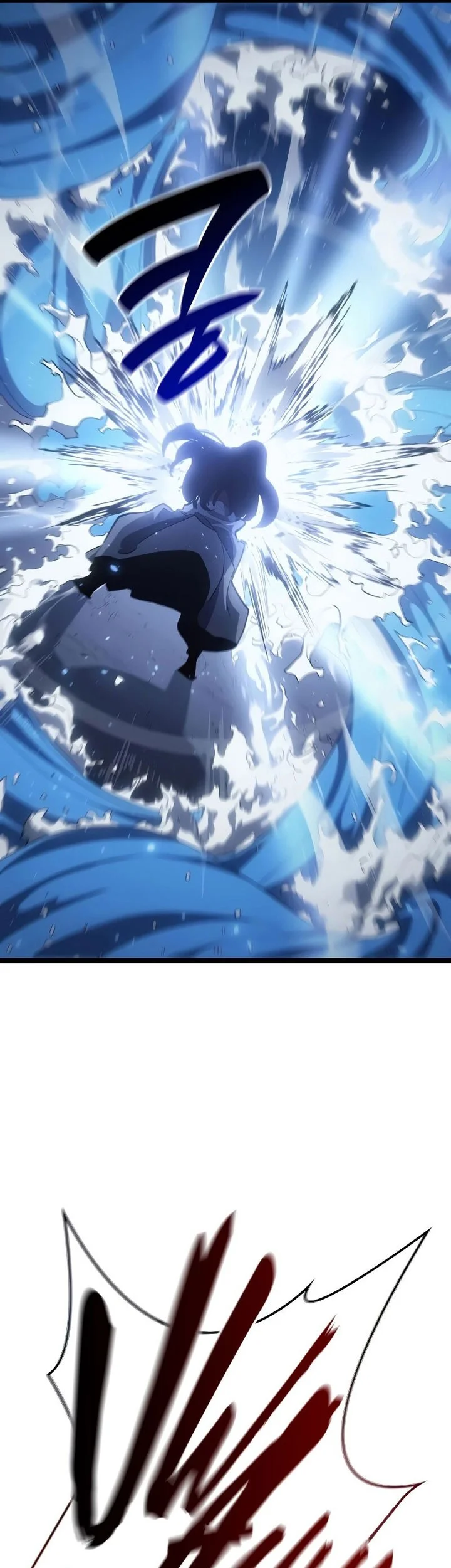 Grim Reaper of the Drifting Moon Chapter 91 Gambar 96