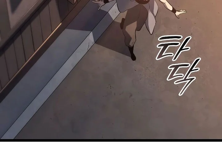 Grim Reaper of the Drifting Moon Chapter 94 Gambar 53