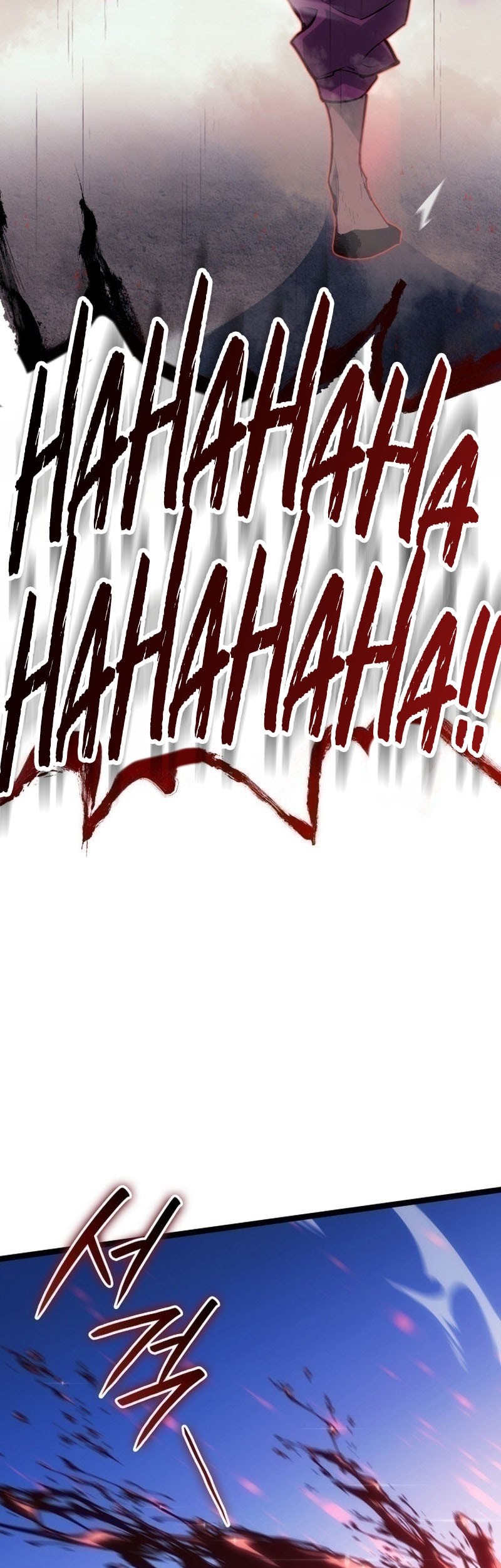 Grim Reaper of the Drifting Moon Chapter 97 Gambar 71