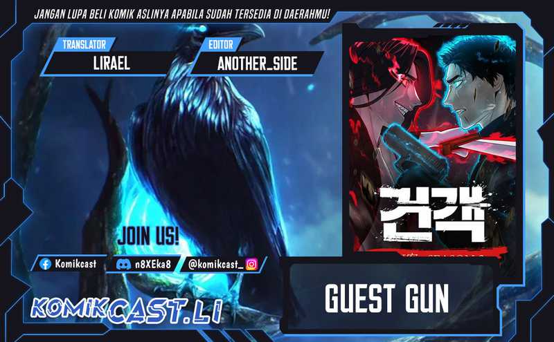 Baca Komik Guest Gun (Embodiment of the Assassin in the Murim World) Chapter 25 Gambar 1