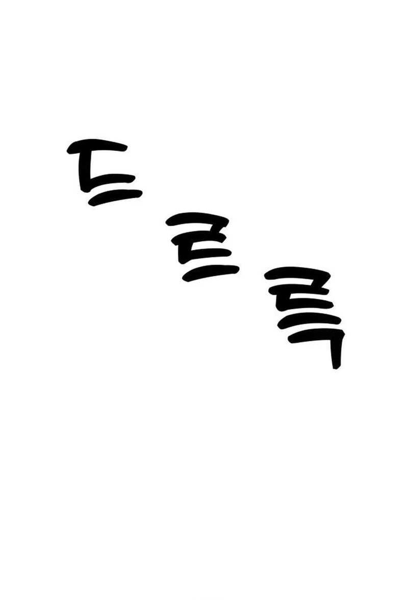 Guest Gun (Embodiment of the Assassin in the Murim World) Chapter 25 Gambar 55