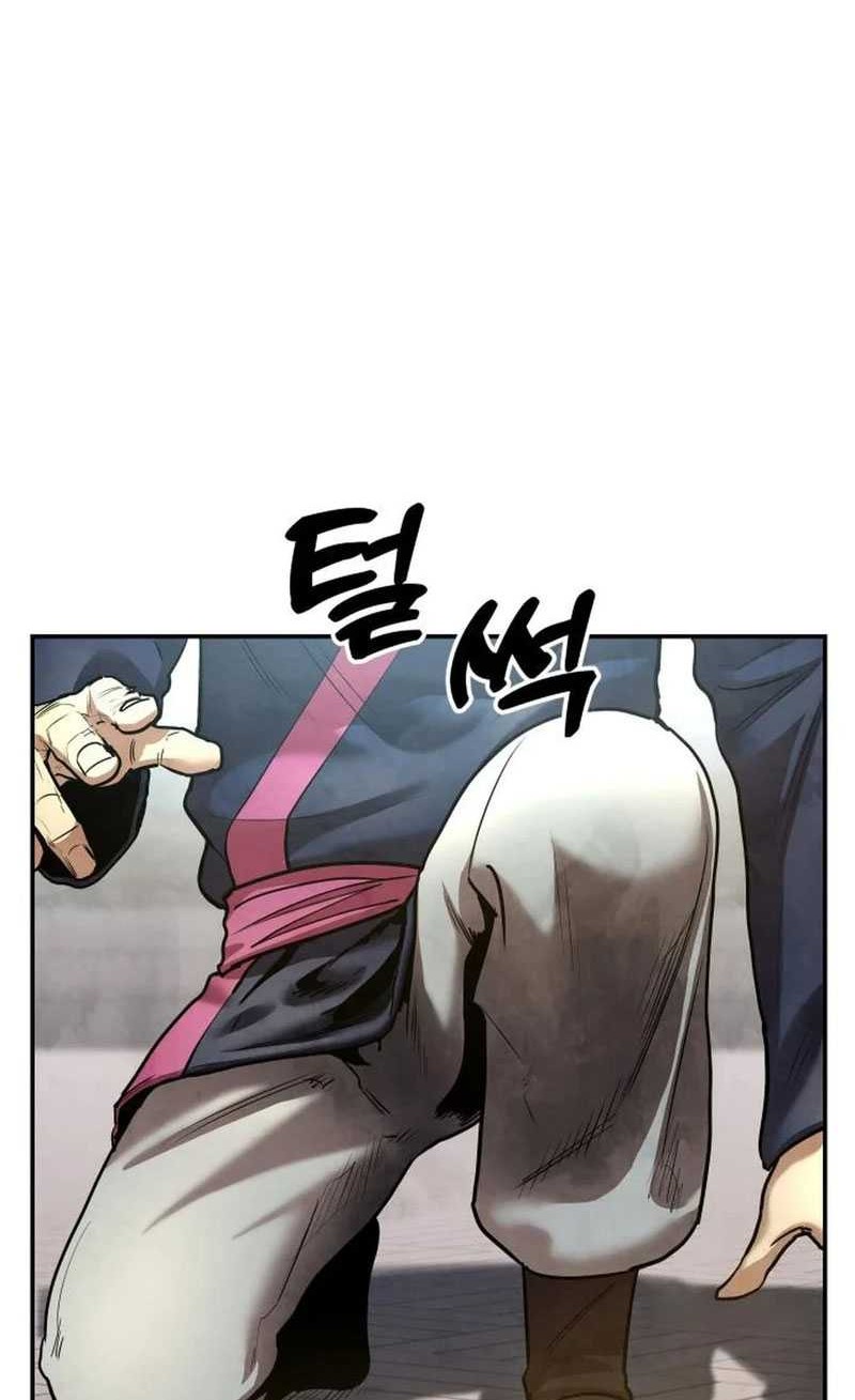 Guest Gun (Embodiment of the Assassin in the Murim World) Chapter 25 Gambar 5
