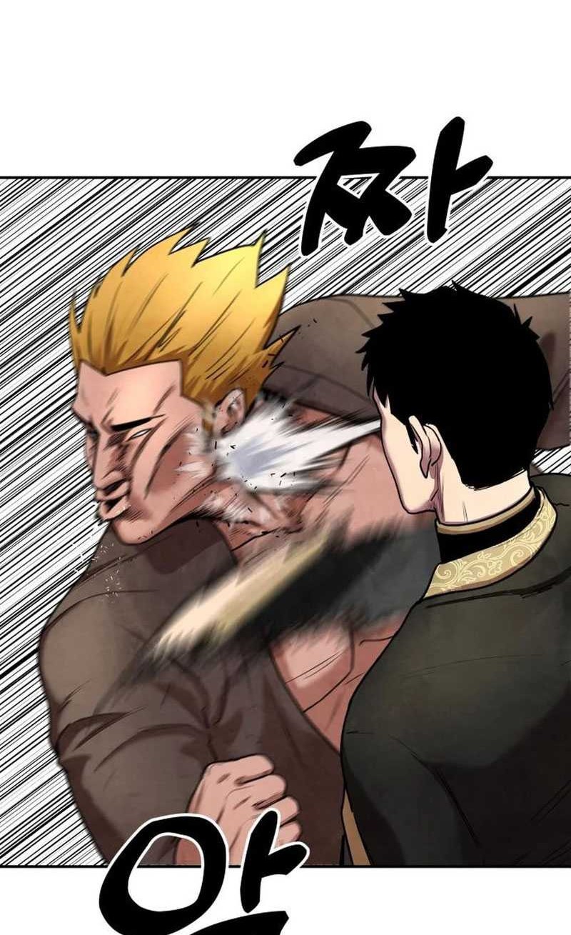 Guest Gun (Embodiment of the Assassin in the Murim World) Chapter 25 Gambar 9